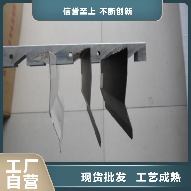 铝方通视频-内蒙古赤峰市|呼和浩特|通辽|呼伦贝尔|鄂尔多斯铝方通-顶盛