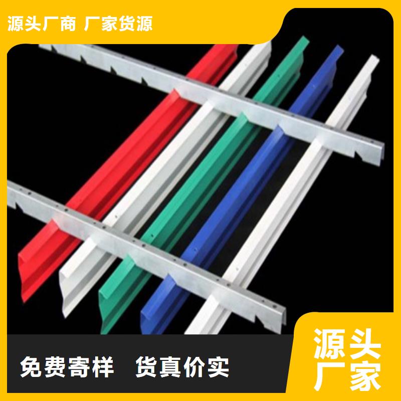 顶盛铝方通【 铝挂片_铝方通实力工厂】三玖采购网