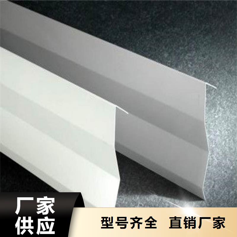 铝方通-视频-梅江|兴宁|潮州|惠州|阳江|广州|湛江|深圳|肇庆顶盛铝方通_ 顶盛装饰材料(梅州市分公司)