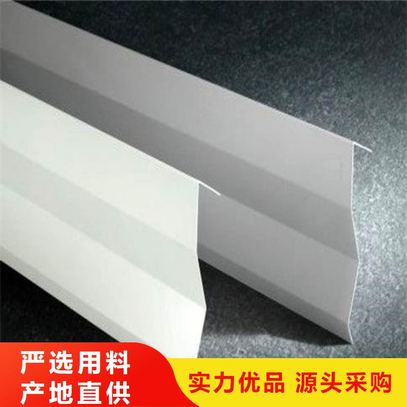 铝挂片 【铝方通】工厂直销-顶盛装饰材料(天津市分公司)|覆盖地域宝坻|武清|和平|南开|西青|河西|津南