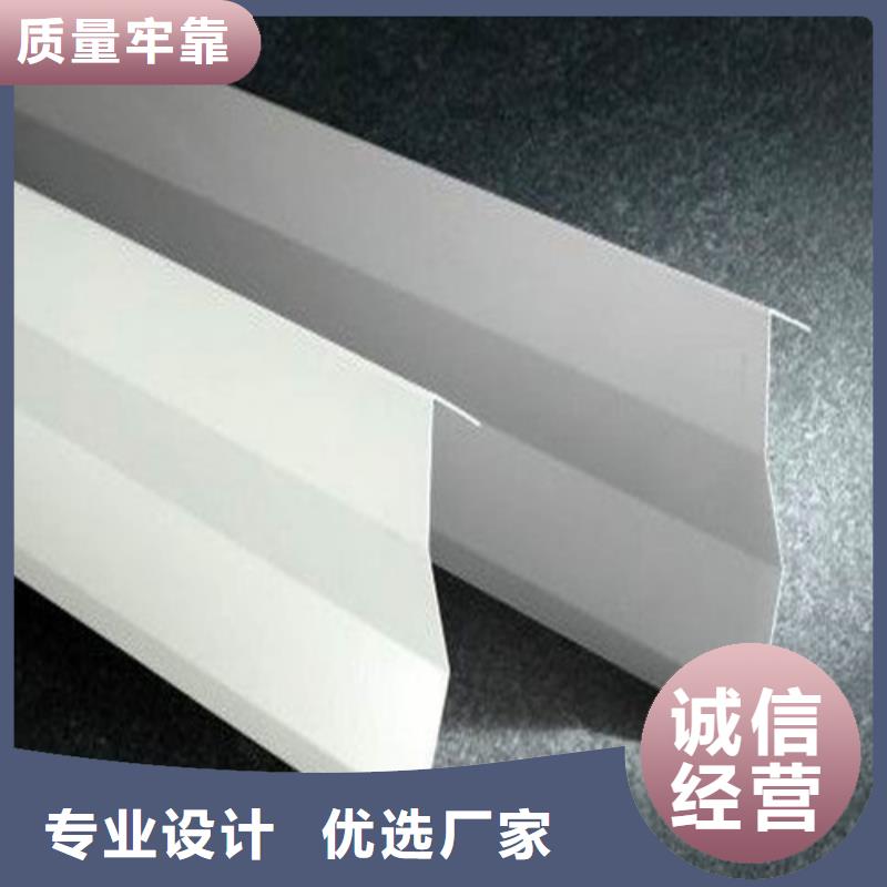 铝方通视频-铝方通-直辖天津市【该地】生产商-滨海新|武清|津南|北辰|宝坻|河东