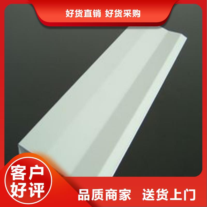 铝方通-视频-梅江|兴宁|潮州|惠州|阳江|广州|湛江|深圳|肇庆顶盛铝方通_ 顶盛装饰材料(梅州市分公司)