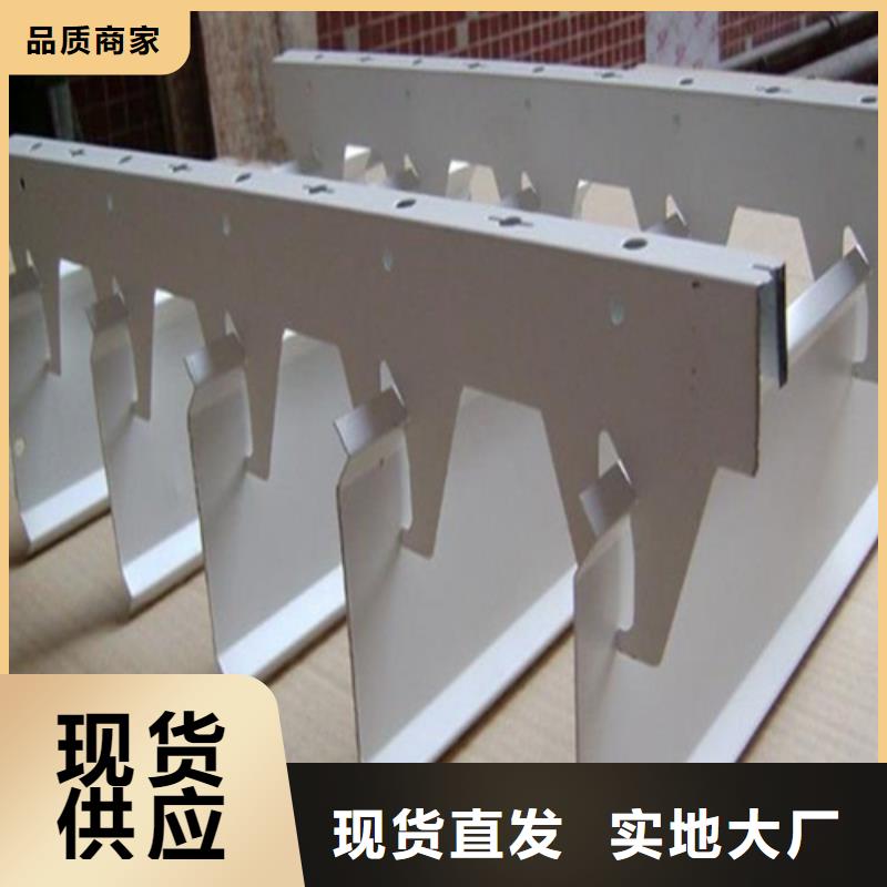 顶盛铝方通【 铝挂片_铝方通实力工厂】三玖采购网
