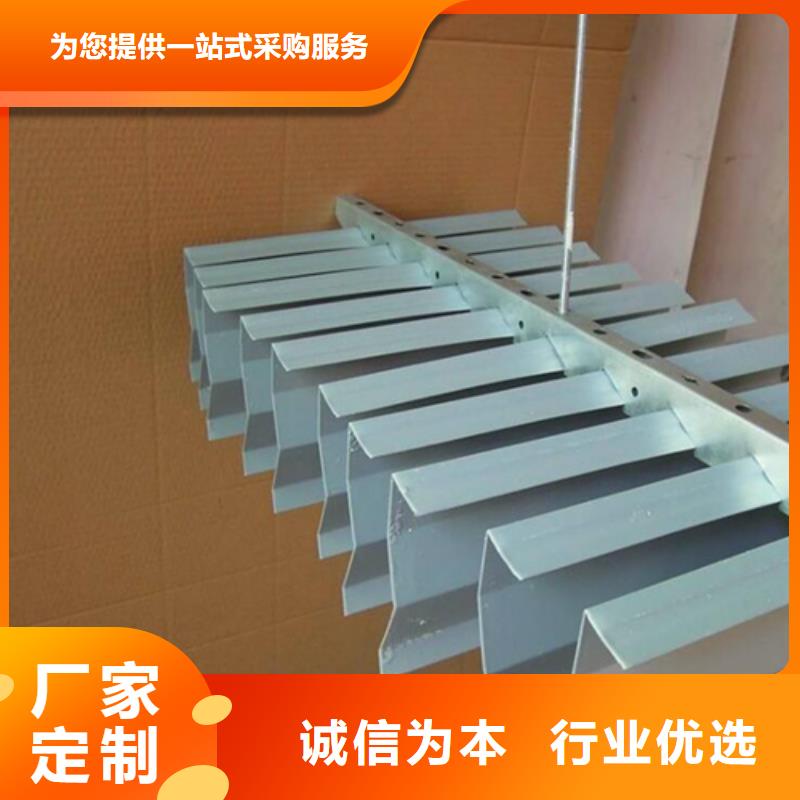 铝方通-视频-包头|乌海|通辽|锡林郭勒|鄂尔多斯|乌兰察布|呼伦贝尔顶盛铝方通_ 顶盛装饰材料(赤峰市分公司)