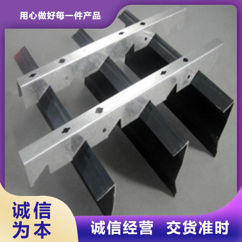 铝方通视频-丰顺|梅江|中山|深圳|汕头|珠海|潮州顶盛铝方通_ 顶盛装饰材料(梅州市分公司)