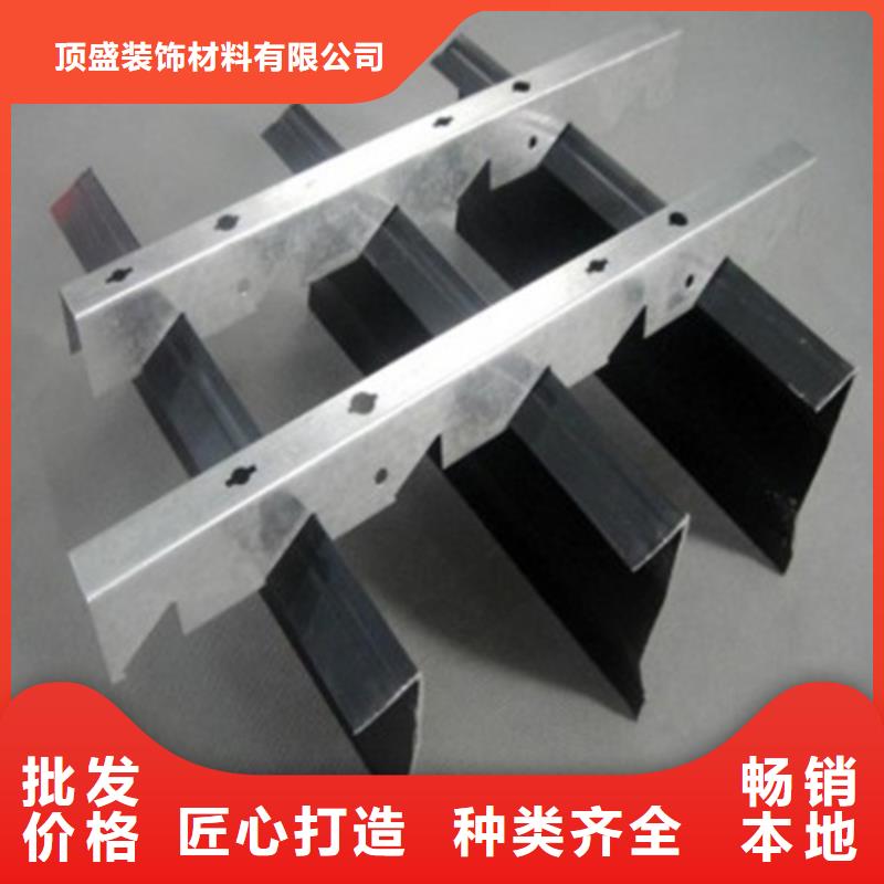 铝方通视频-内蒙古赤峰市|呼和浩特|通辽|呼伦贝尔|鄂尔多斯铝方通-顶盛