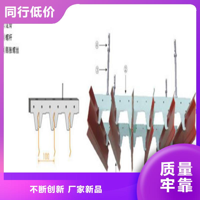 铝挂片 【铝方通】工厂直销-顶盛装饰材料(天津市分公司)|覆盖地域宝坻|武清|和平|南开|西青|河西|津南
