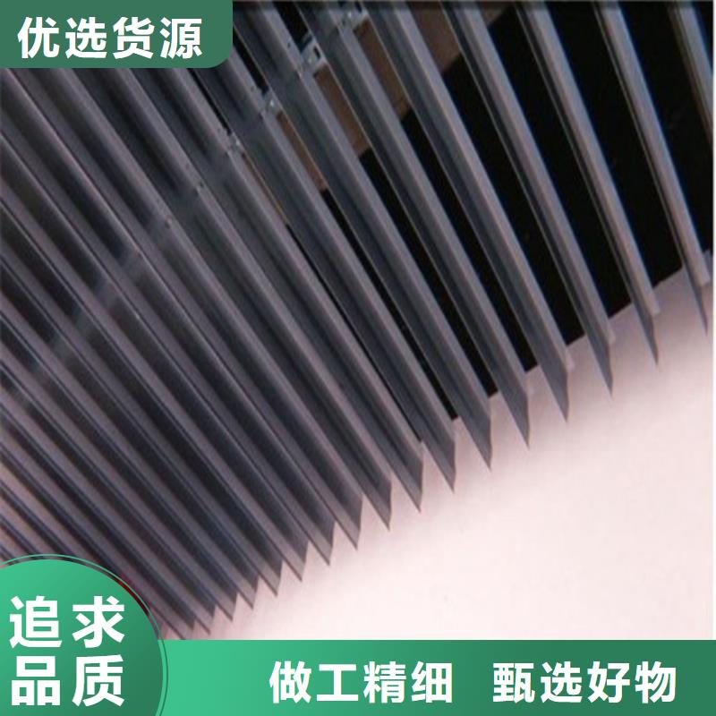 铝方通视频-铝方通-直辖天津市【该地】生产商-滨海新|武清|津南|北辰|宝坻|河东