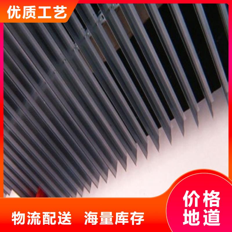 铝方通视频-梅江|五华|河源|珠海|中山|汕尾|云浮|揭阳|汕头顶盛铝方通_ 顶盛装饰材料(梅州市分公司)