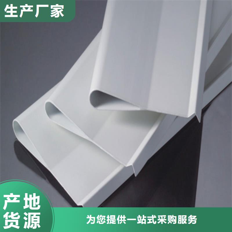 铝挂片 【铝方通】工厂直销-顶盛装饰材料(天津市分公司)|覆盖地域宝坻|武清|和平|南开|西青|河西|津南