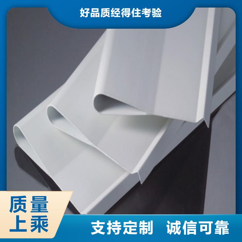 铝方通视频-铝方通|直辖天津市|北辰|红桥|滨海新|西青|河东|南开