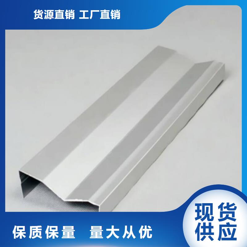 铝方通视频-铝方通|直辖天津市|北辰|红桥|滨海新|西青|河东|南开