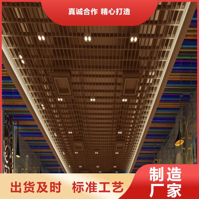 铝方通视频-铝方通_陕西省西安市市场覆盖临潼|未央|安康|宝鸡|咸阳|铜川|商洛|榆林等