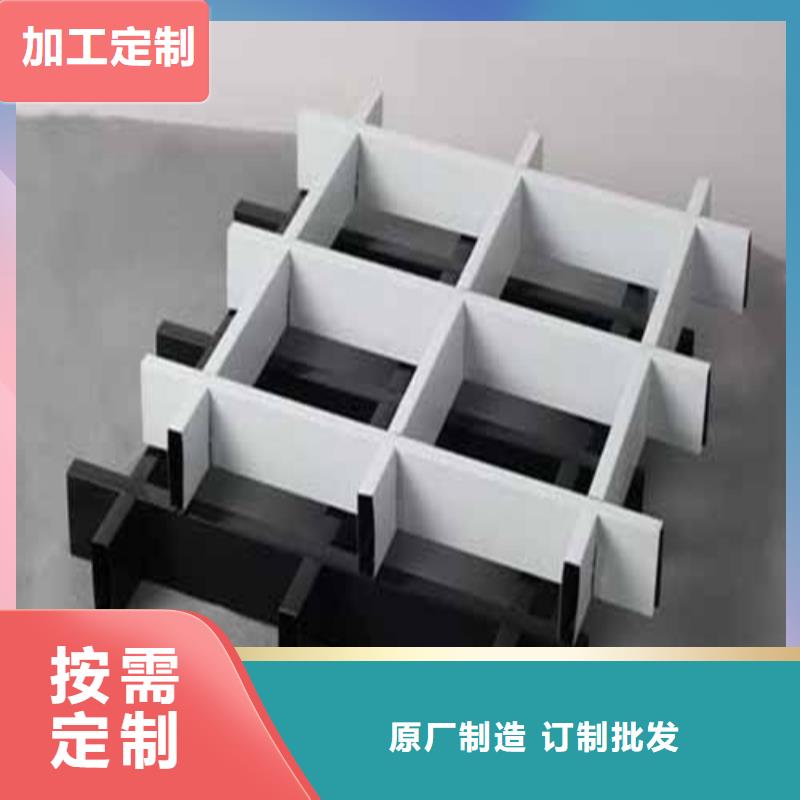【铝格栅】_加油站铝条扣厂家批发价格