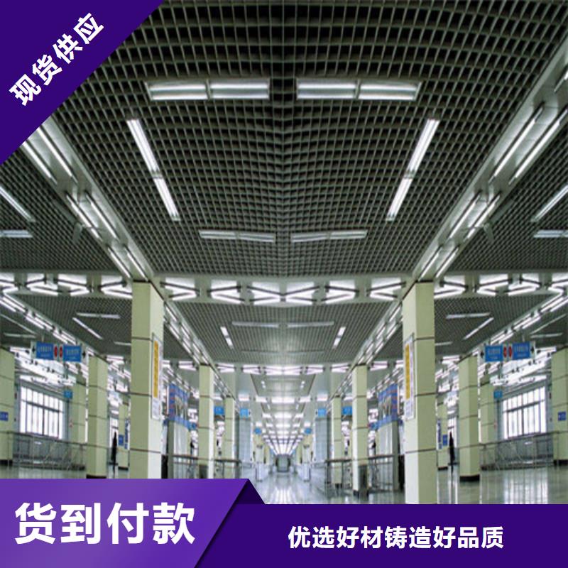 【铝格栅】_加油站铝条扣厂家批发价格