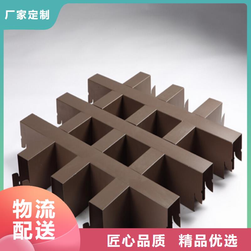 【铝格栅】_加油站铝条扣厂家批发价格