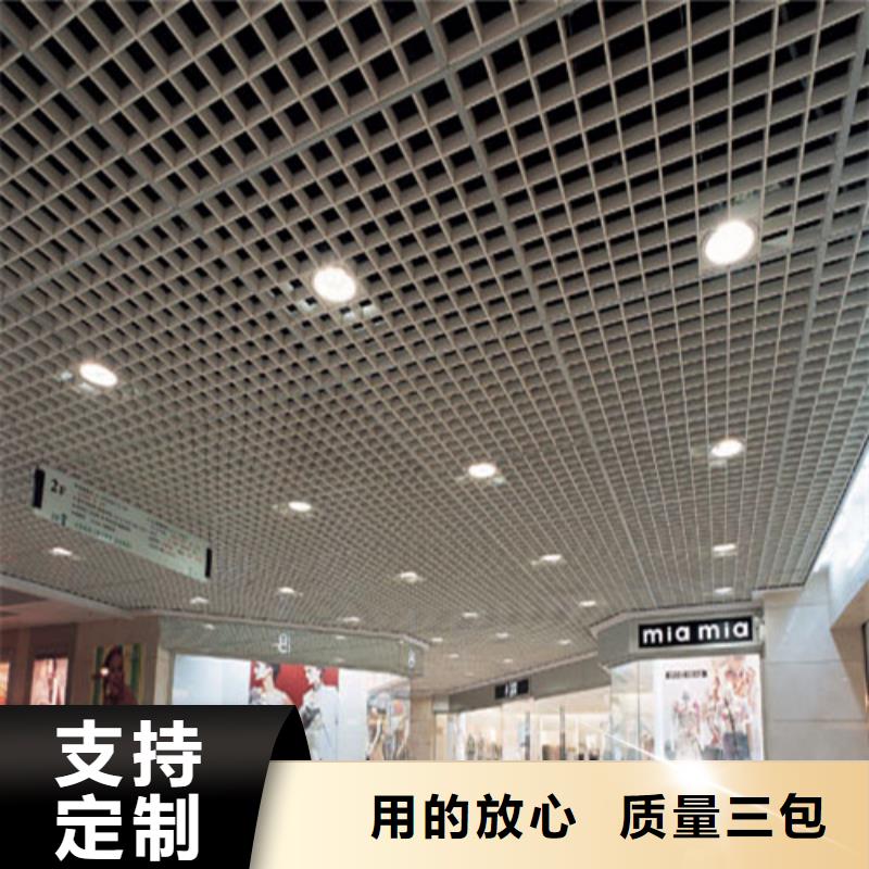 【铝格栅】_加油站铝条扣厂家批发价格