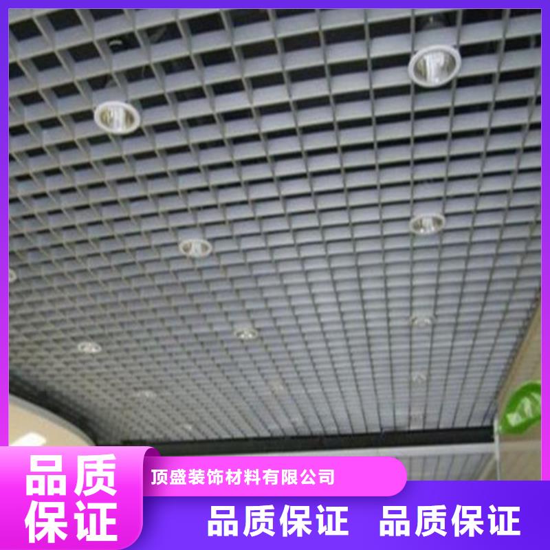铝方通视频-铝方通-顶盛装饰材料(大兴安岭市分公司)服务区域漠河|塔河|大庆|黑河|佳木斯|绥化|哈尔滨