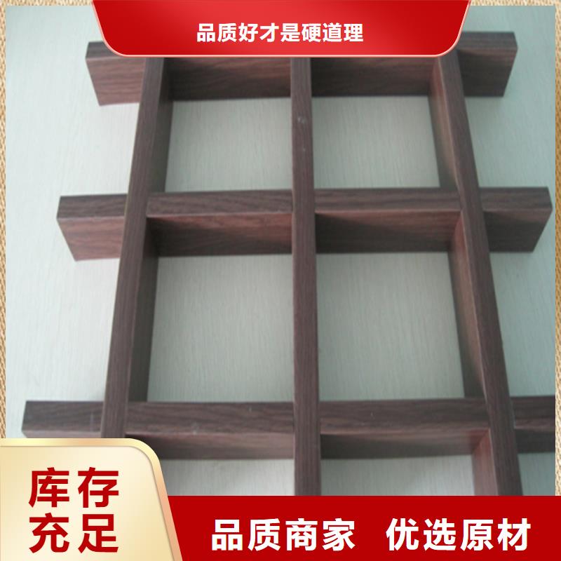 铝方通-视频-户县|新城|汉中|咸阳|榆林|铜川|安康|宝鸡铝方通用好材做好产品-顶盛装饰材料(西安市分公司)