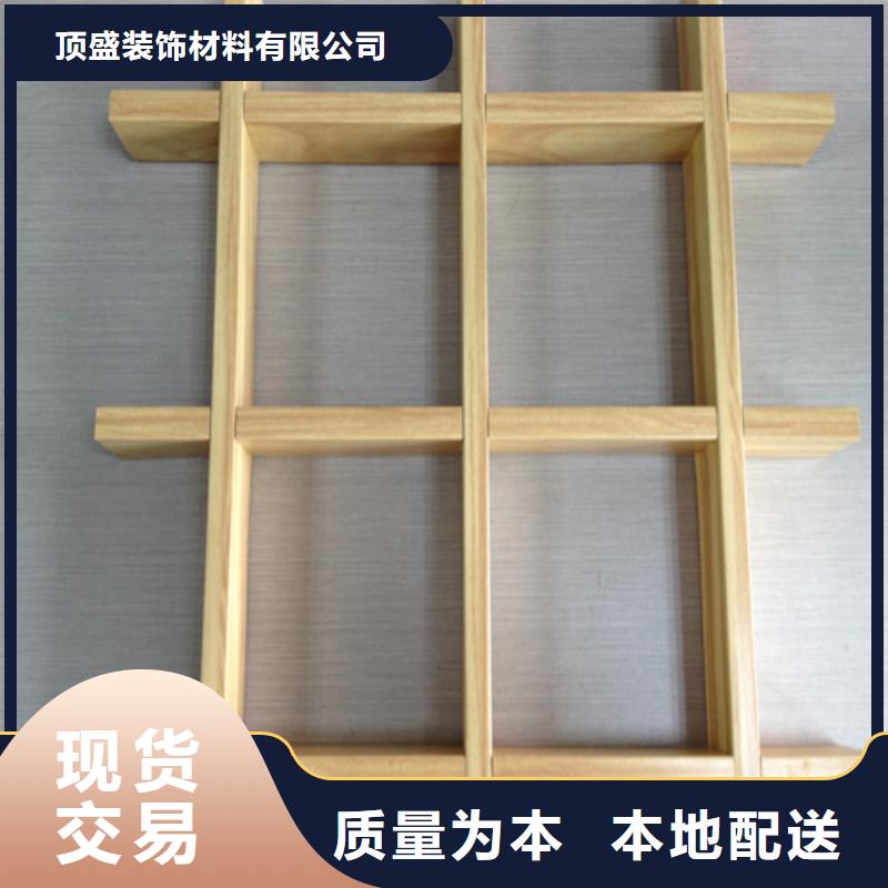 【铝格栅】_加油站铝条扣厂家批发价格