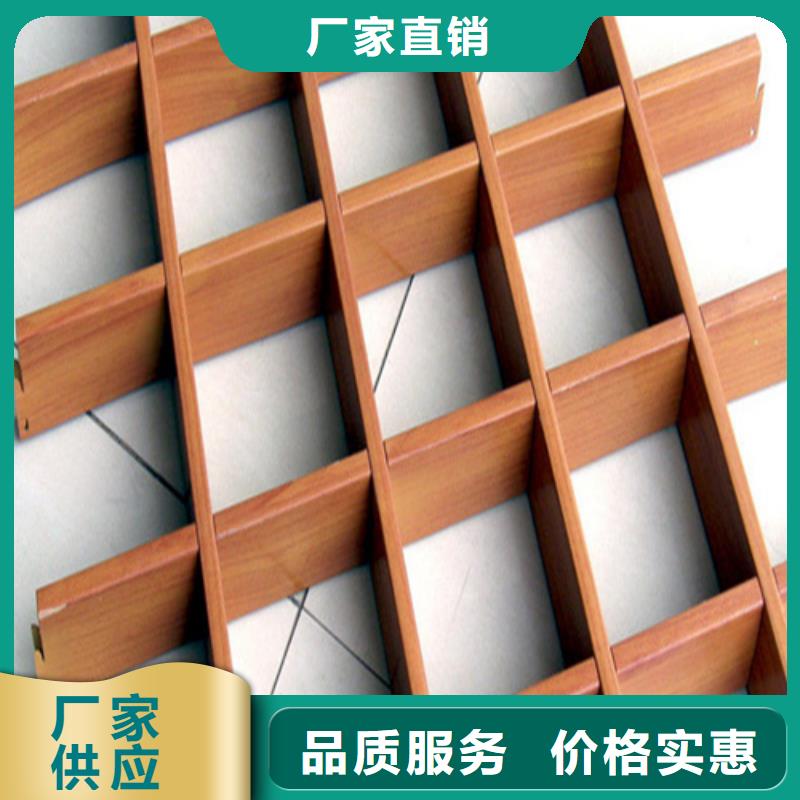 铝方通视频-铝方通_陕西省西安市市场覆盖临潼|未央|安康|宝鸡|咸阳|铜川|商洛|榆林等