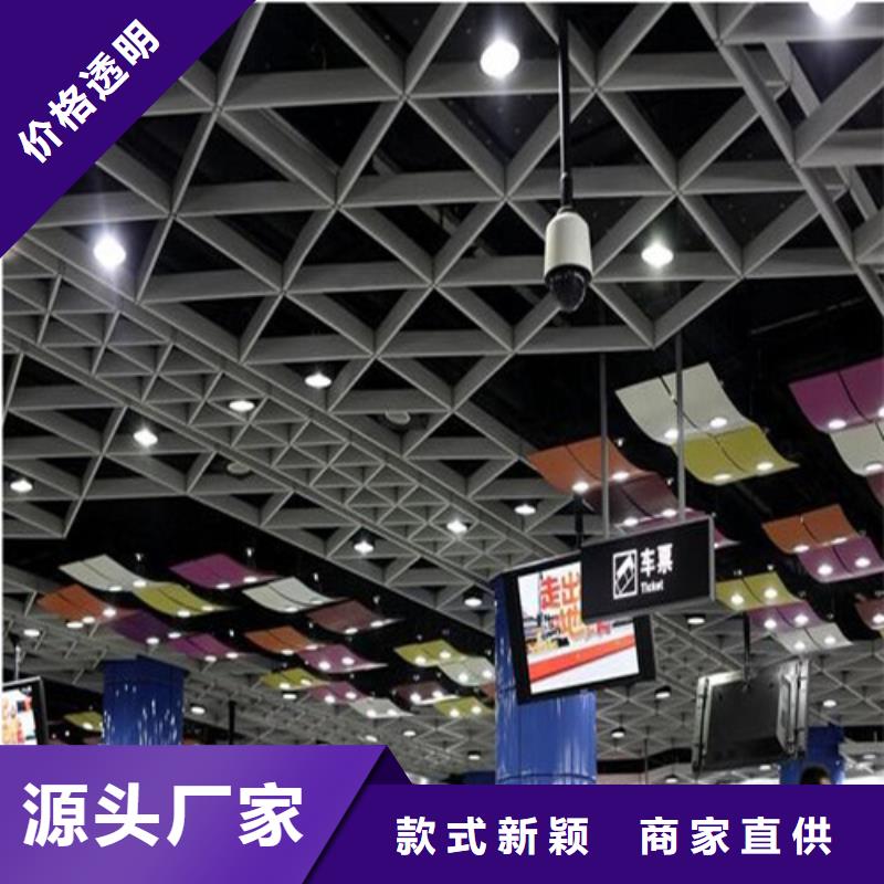 【铝格栅】_加油站铝条扣厂家批发价格