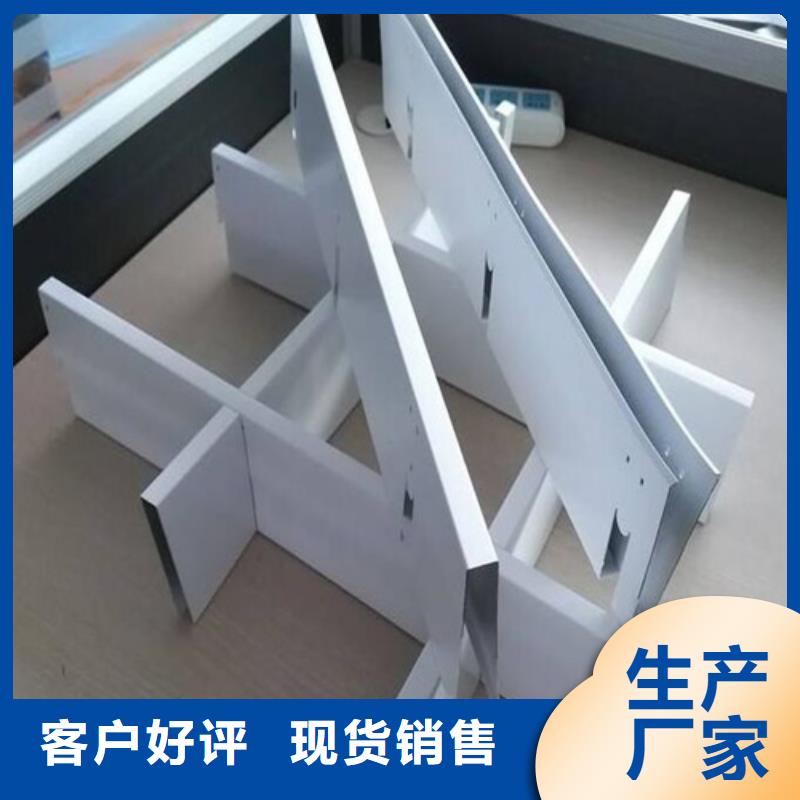 铝方通-视频-墨脱|米林|那曲|拉萨铝方通|林芝市铝方通