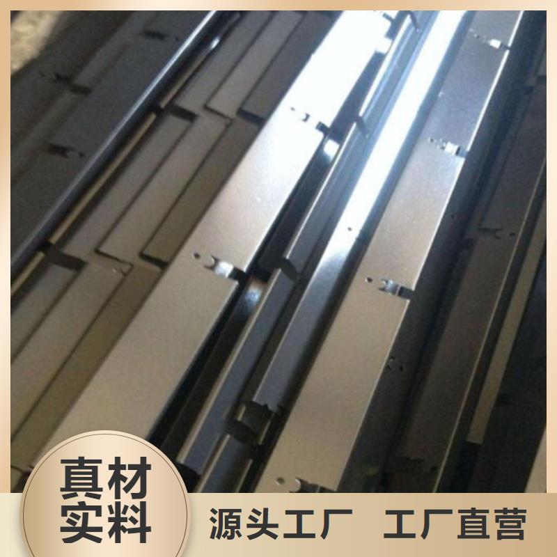铝方通-视频-户县|新城|汉中|咸阳|榆林|铜川|安康|宝鸡铝方通用好材做好产品-顶盛装饰材料(西安市分公司)