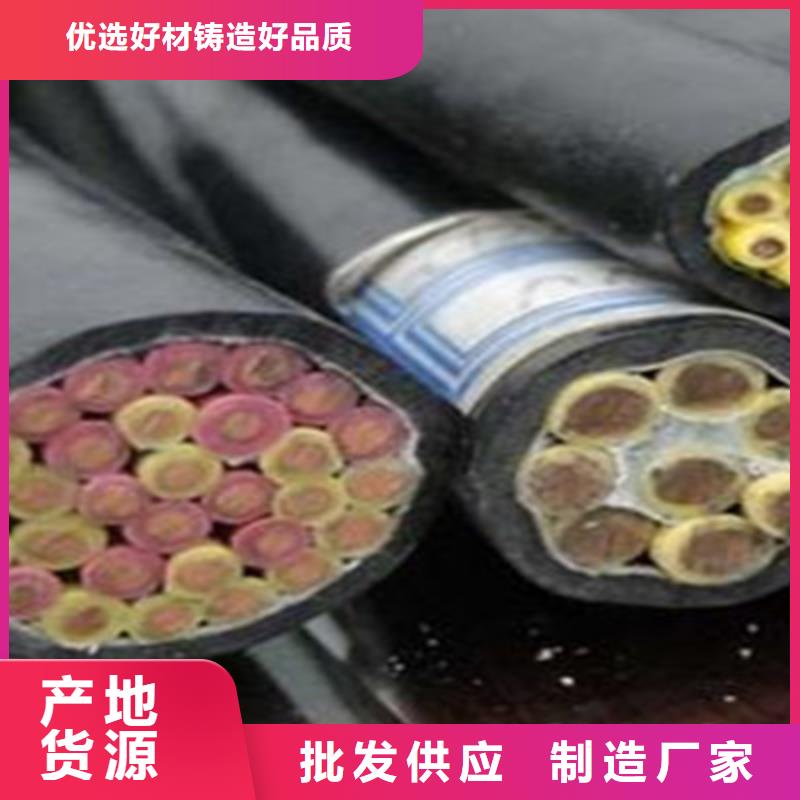 特种电缆【屏蔽电缆】品牌专营