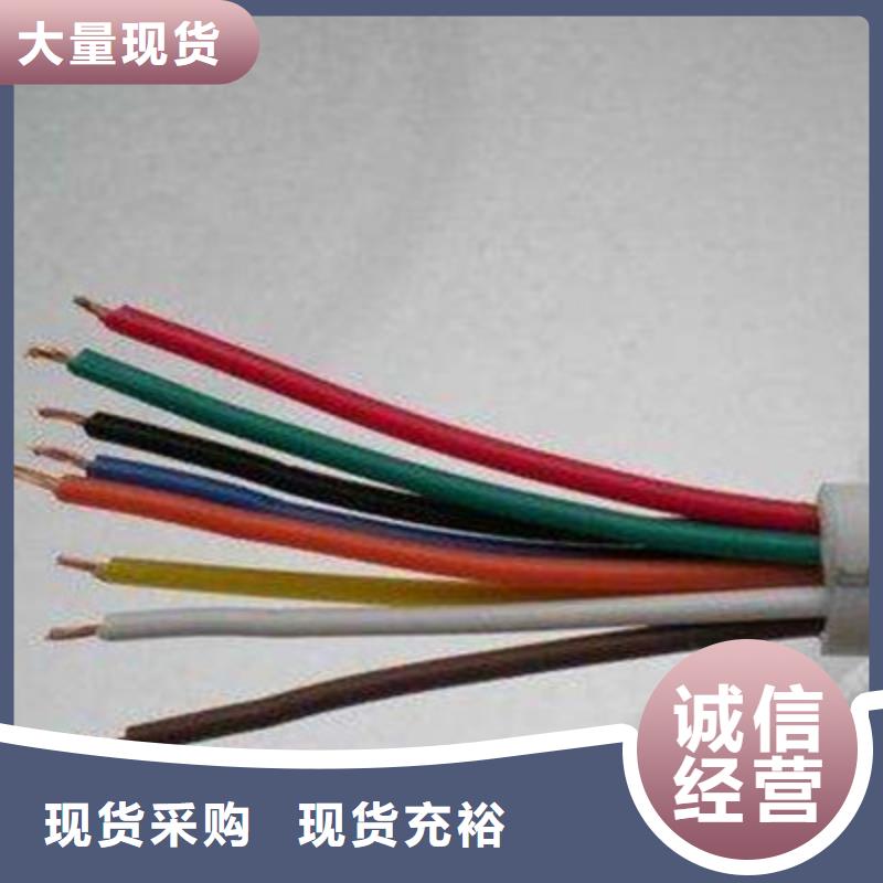 【特种电缆】煤矿用阻燃通信电缆适用场景