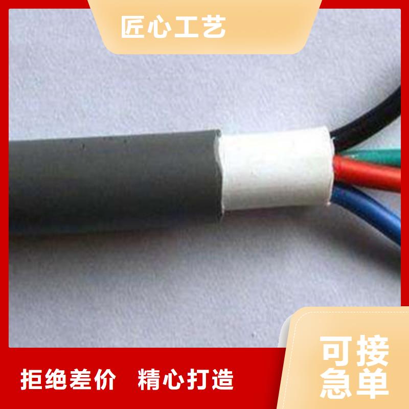 【特种电缆】煤矿用阻燃通信电缆适用场景