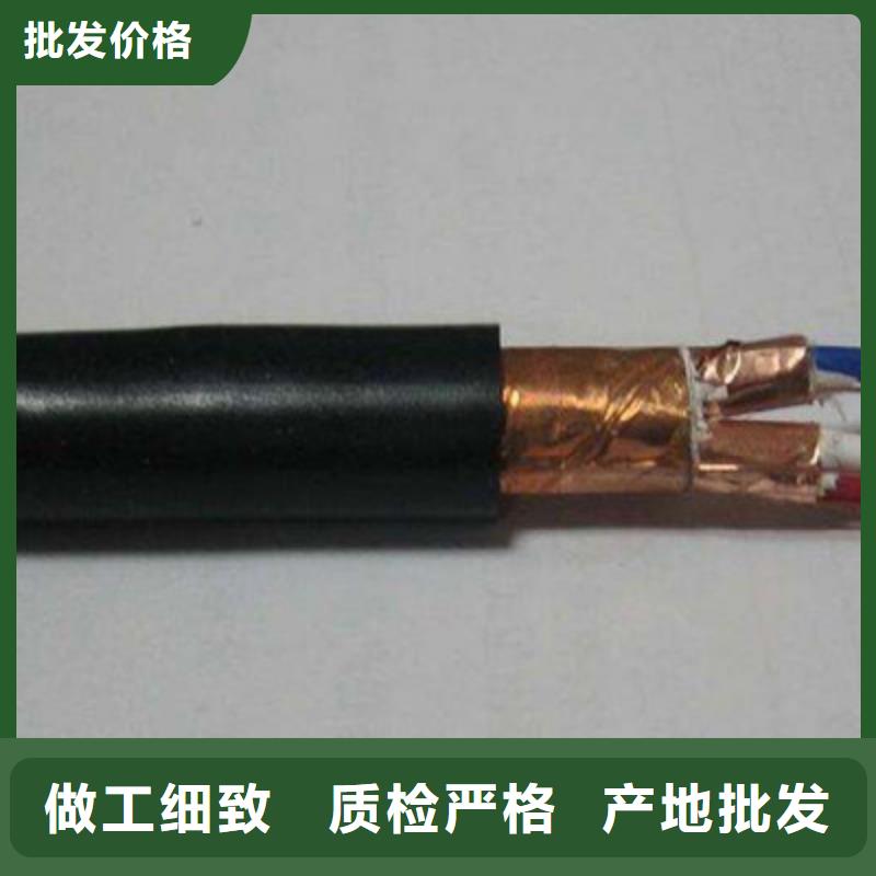 低烟无卤电力电缆WDZ-YJV1X6