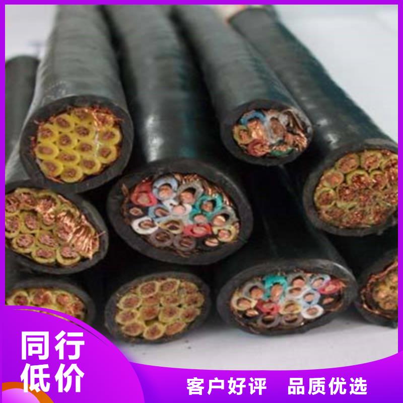 特种电缆_煤矿用阻燃信号电缆精心