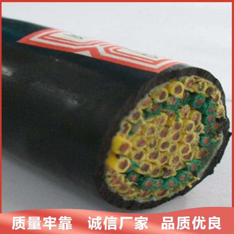 WDZ-VV低烟无卤电力电缆 4X150