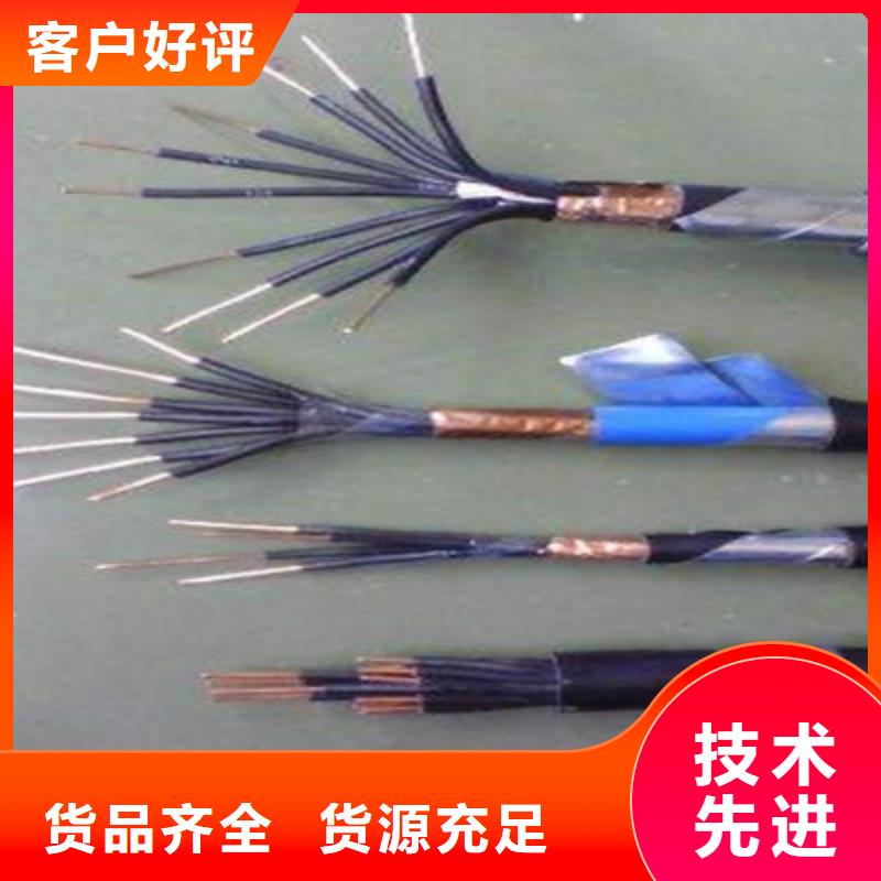 环保型电力电缆5X185