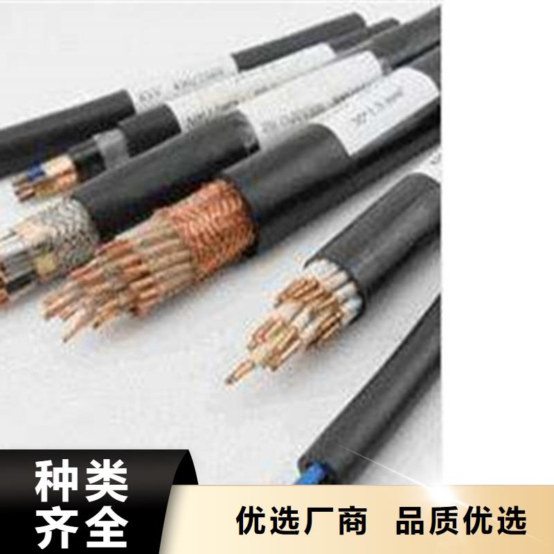 特种电缆信号电缆适用场景