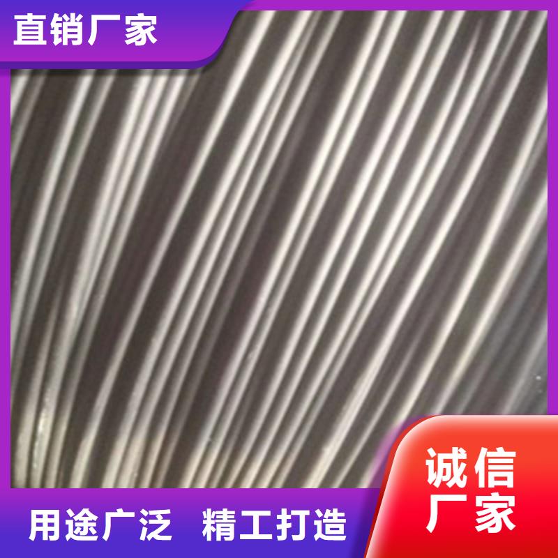 特种电缆_煤矿用阻燃信号电缆精心
