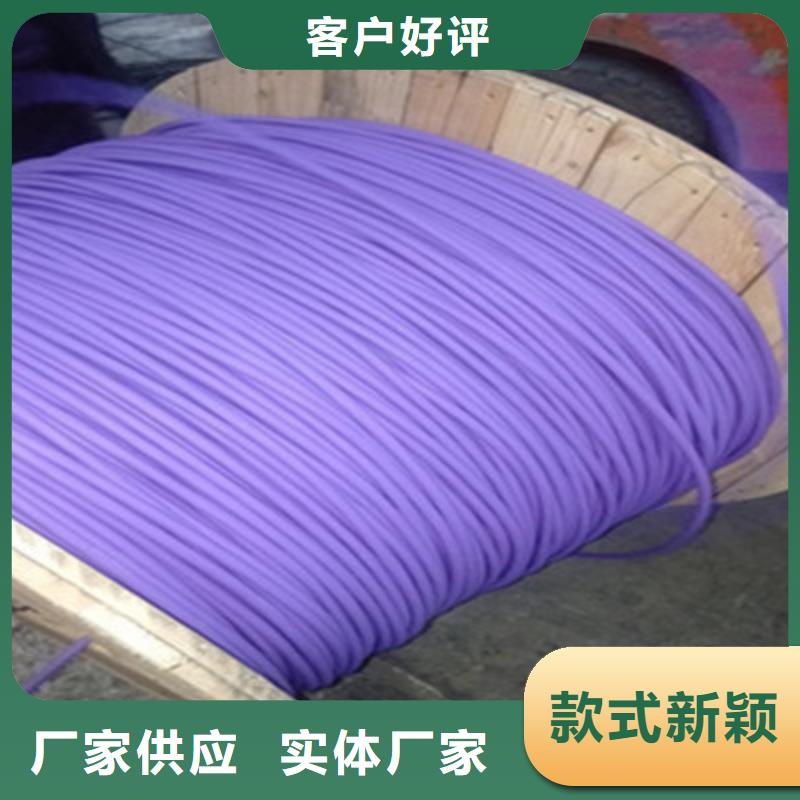 特种电缆通信电缆批发供应