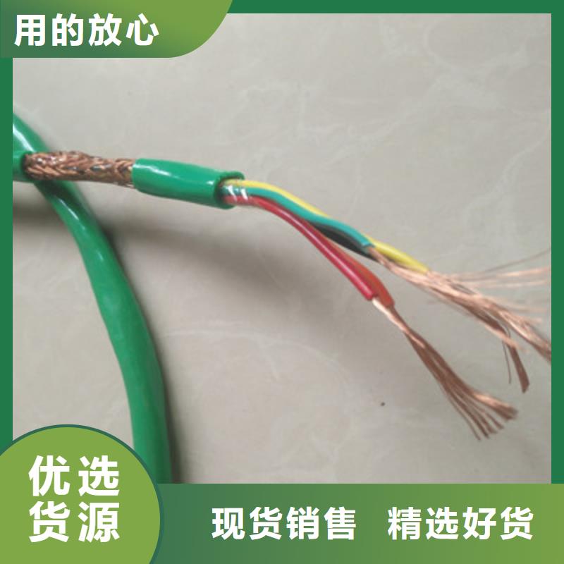 【特种电缆电缆生产厂家行业优选】
