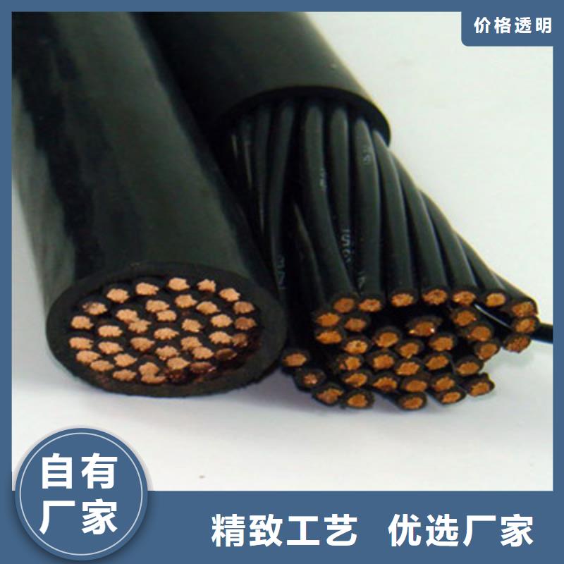 特种电缆信号电缆厂家直销大量现货