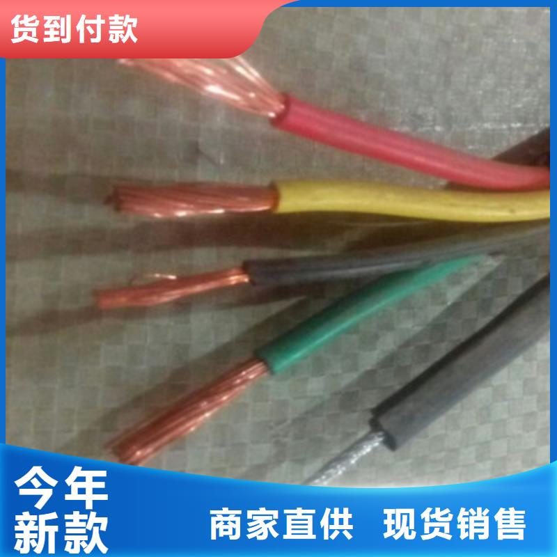 特种电缆通信电缆适用场景
