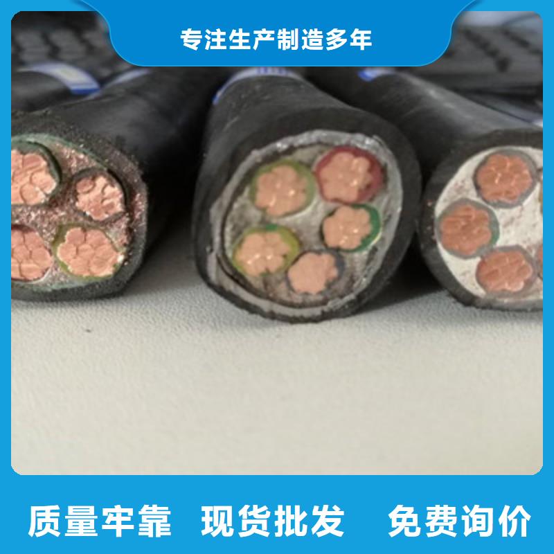 特种电缆信号电缆推荐商家