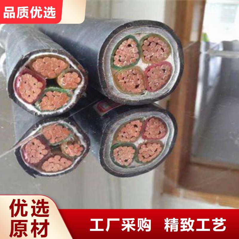 矿用橡套电力电缆铁路信号电缆匠心工艺