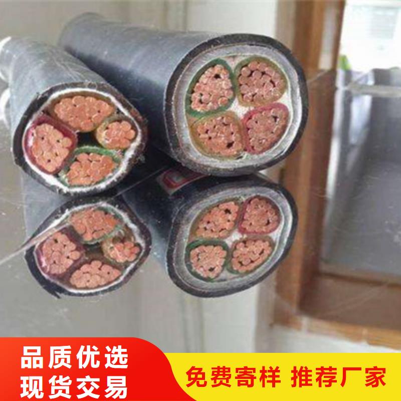 矿用橡套电力电缆屏蔽电缆直销厂家