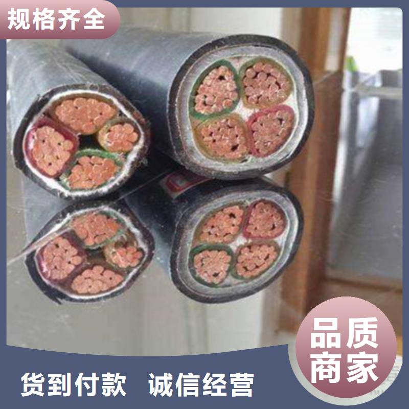 矿用橡套电力电缆-矿用电缆市场报价