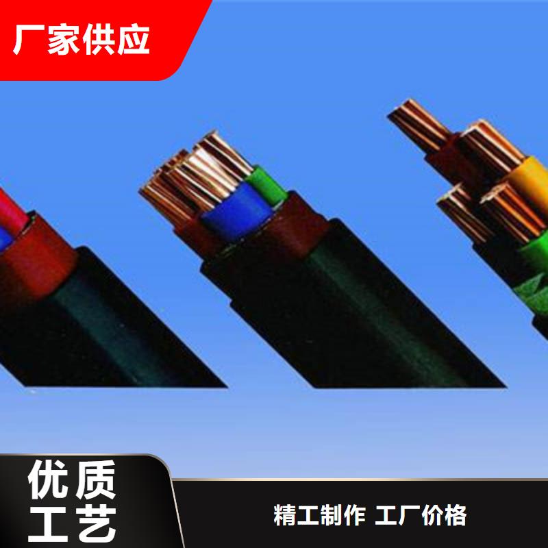 电缆【 矿用橡套电力电缆信号电缆品质保障售后无忧】-业务覆盖区域|韶山|雨湖|郴州|株洲|张家界|岳阳|怀化-三玖采购网