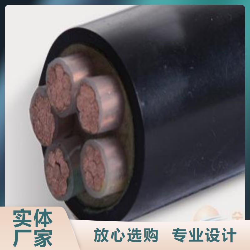 矿用橡套电力电缆屏蔽电缆源厂直销