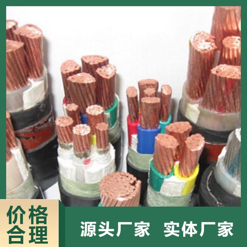 矿用橡套电力电缆控制电缆拥有核心技术优势