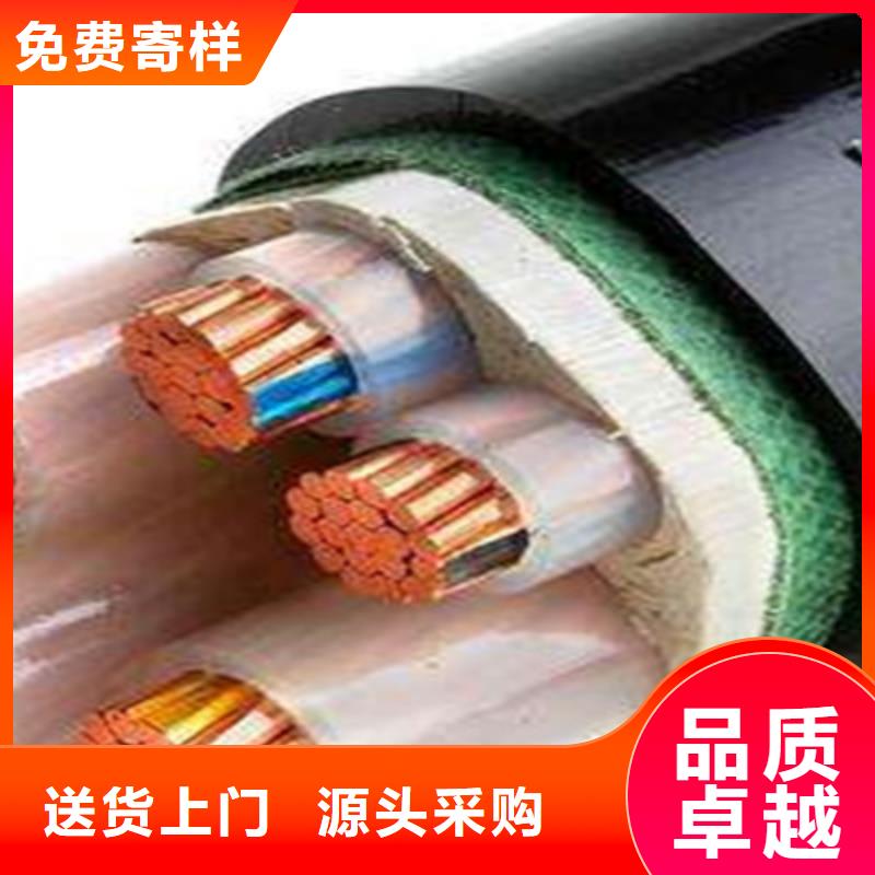 矿用橡套电力电缆电缆生产厂家质优价廉