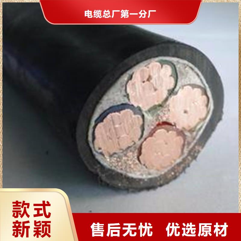 矿用橡套电力电缆通信电缆商家直供